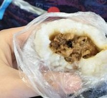 Glutinous Rice Ball with Sticky Coating