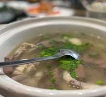 Goose Blood Stew