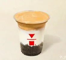 Pasture Coffee Yogurt