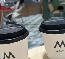 Brown Sugar Oat Milk