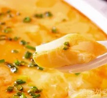 Steamed Egg Custard