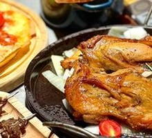 Russian Roast Chicken Thighs