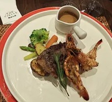 Sea and Land Delight