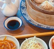 Suzhou-style Steamed Buns