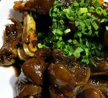 Braised Lamb Shank