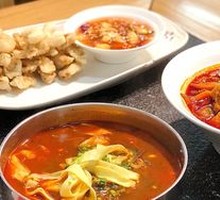 Korean Spicy Beef Noodle Soup