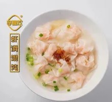 Shrimp Dumplings