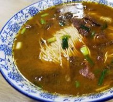 Pine Mushroom Oil Noodles