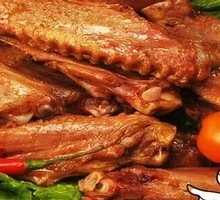 Juewei Duck Wings