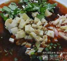 Bamboo Shoot Noodles