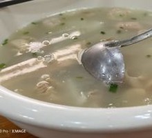 Intestine and Lung Soup