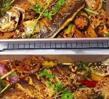 Cool Fire Spicy Grilled Fish