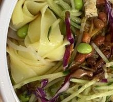 Sesame Chicken Noodles Salad