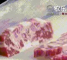 Nong Le Yuan Sauce-glazed Pork