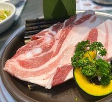 Nong Le Yuan Black Pig Combo