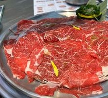 Nong Le Yuan Fresh Tender Snowflake Beef