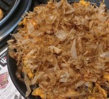 Farm Paradise Seafood Pancake