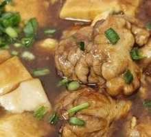 Braised Sheep Brain