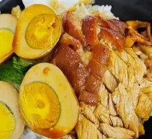 Pork Trotter and Chicken Leg Combo