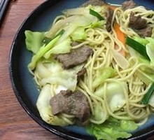 Shacha Beef Noodles