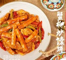 Classic Crab Stick Stir-Fried Naan