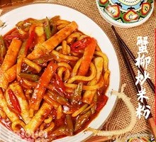 Sauce-Flavored Crab Stick Stir-Fried Rice Noodles