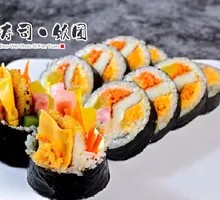 Orleans Chicken Sushi