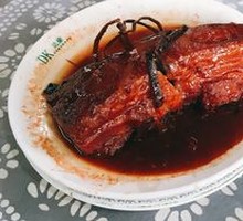扎肉