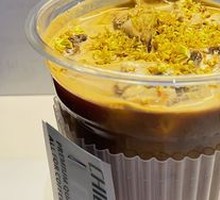 Osmanthus Thick Milk Latte