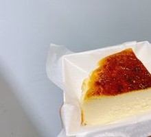 Basque Cheesecake
