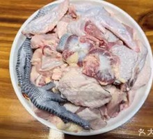 Hundred-flavor Chicken