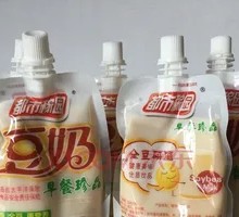 Chilled Soy Milk