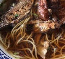 Sauce Duck Noodles