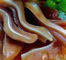 Braised Pig Ear
