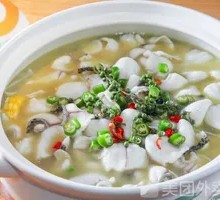 Spicy Green Sichuan Pepper Dish