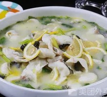 Refreshing Lemon Fish