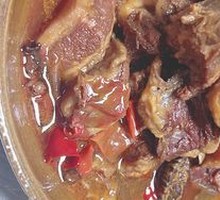 Braised Beef Brisket