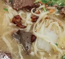 Goose Noodle Soup