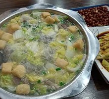 Mutton Clear Soup Base