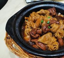 Braised Pig Intestines
