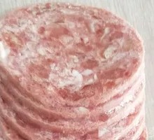 Snowflake Pork Slices