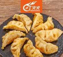 Crispy Pan-Fried Dumplings