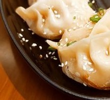 Bamboo Shoot and Pork Pan-Fried Dumplings