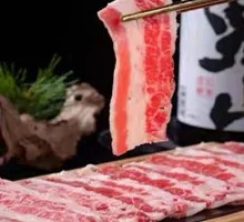 Collagen-rich Beef and Pork Belly