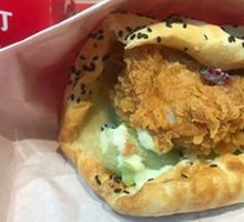 Crispy Chicken Chinese Burger