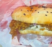 Spicy Chicken Leg Chinese Burger