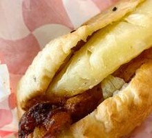 Grilled Pineapple Chinese Burger