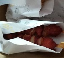 Meat Connected to Bone