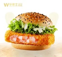Crispy Fresh Shrimp Burger