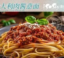 Spaghetti Bolognese